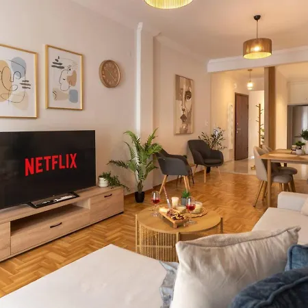 Διαμέρισμα Modern 2br With Balcony - Agia Sofia